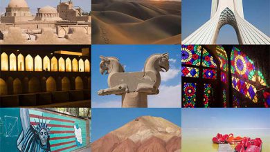 آرام ترین مکان های ایران