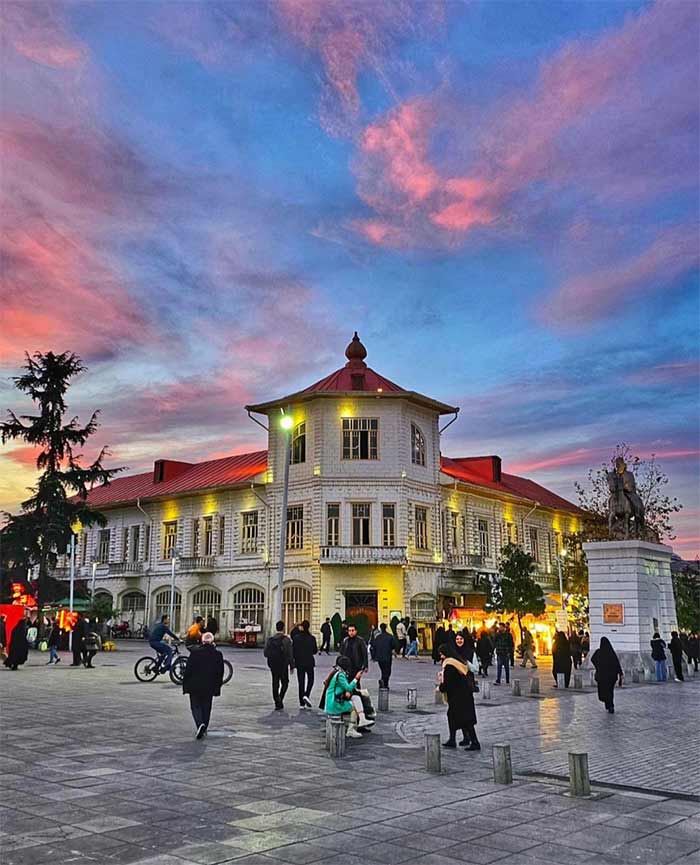 شهر همیشه زنده رشت 