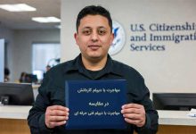 مهاجرت با دیپلم کاردانش+ مهاجرت با دیپلم فنی حرفه ای (مقایسه)